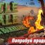 Battle Royale – это игра в холдем Sit & Go на 100 игроков