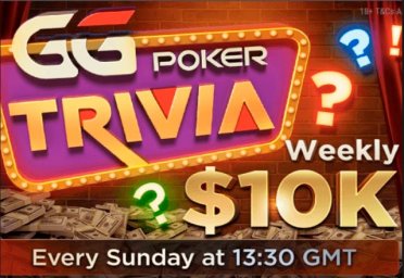 TRIVIA ответы на вопросы викторины гг покерок TRIVIA ответы на вопросы викторины гг покерок