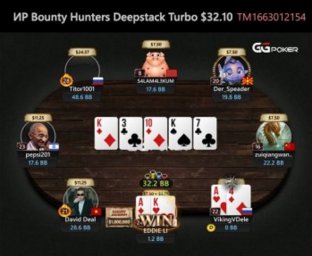 Второй Джекпот на $1млн