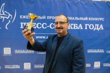 Главред "Пресс-службы" Тимур Асланов о том, как покорить жюри конкурса